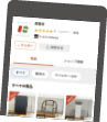 写真:メルカリShops 写真:メルカリShops