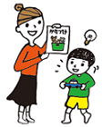 イラスト:知的・発達障害 イラスト:知的・発達障害