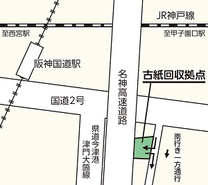 地図:古紙回収拠点の所在地 地図:古紙回収拠点の所在地