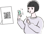 イラスト:スマホでできる! イラスト:スマホでできる!