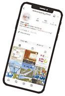 画像:市公式インスタグラム