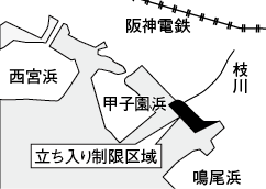 地図:立ち入り制限区域 地図:立ち入り制限区域