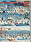 「新酒番船入津繁栄図」（部分）