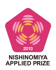 2013logo