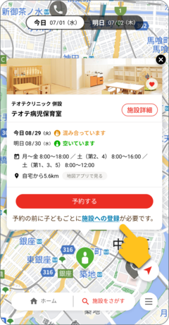 teote_user1