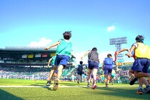 小学校連合体育大会