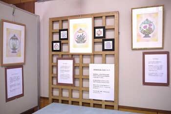 展示風景