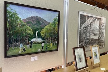 展示風景