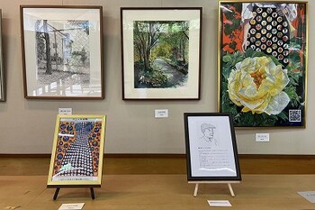 展示風景