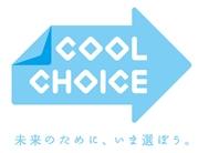 COOL　CHOICEロゴ小