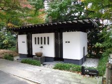 鷲林寺