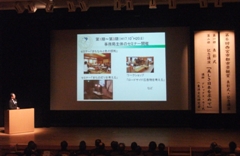 西宮まちなみ発見クラブメンバーによる講演の様子
