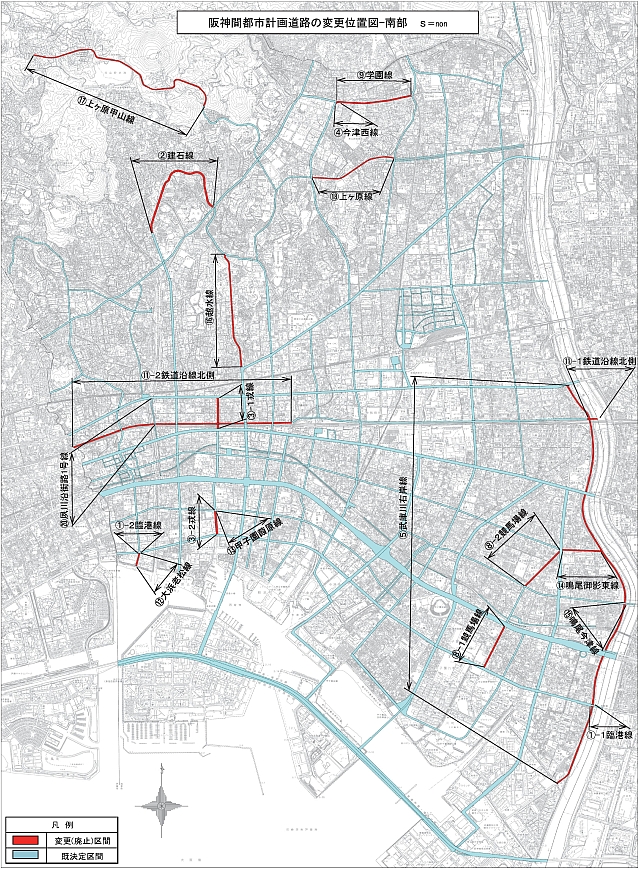 都市計画道路変更位置図-南部サムネイル640