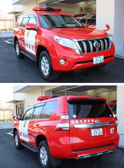 甲東7