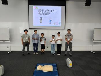 集合写真1