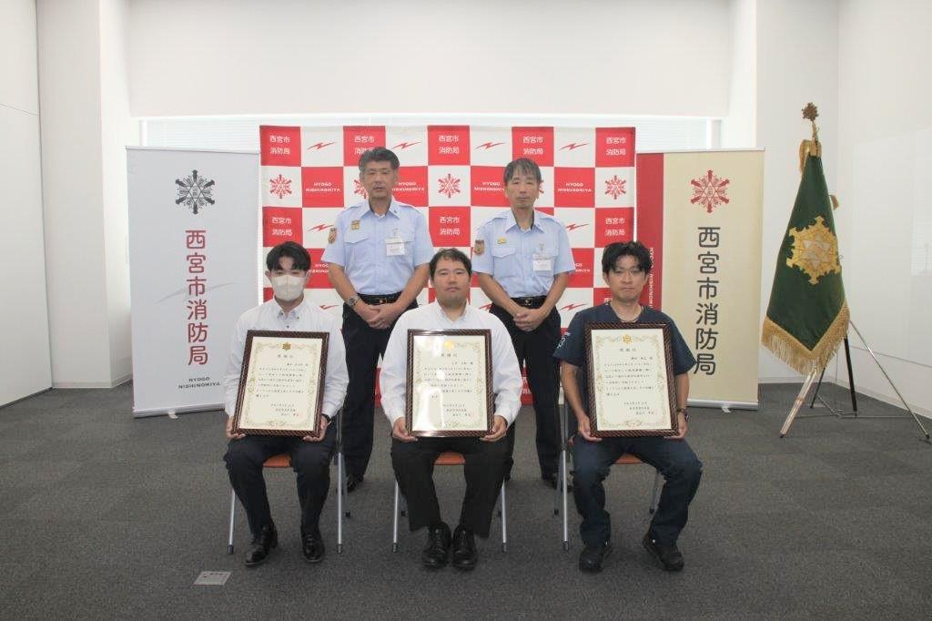 表彰式写真