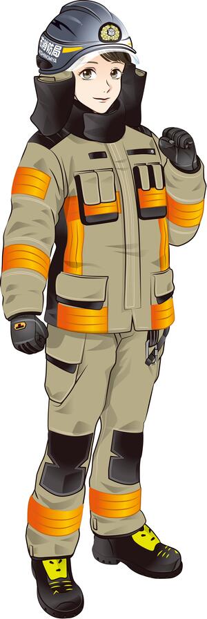 防火服キャラクター