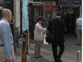 クリーアップひょうごキャンペーン　阪急甲陽園駅前1