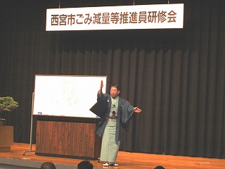 講師　桂　文喬氏