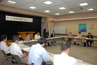 第1回レジ袋削減推進委員会　市長挨拶