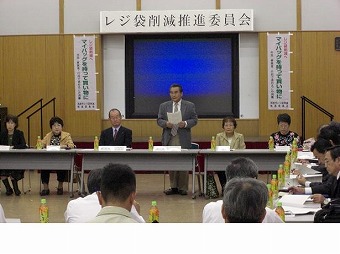 'レジ袋削減推進委員会