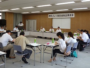 平成25年度第1回西宮市レジ袋削減推進委員会の様子3