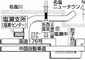 塩瀬支所（塩瀬センター）案内図