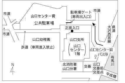 山口センター駐車場の地図