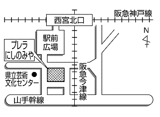 プレラにしのみや