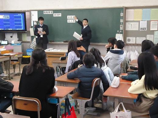 平成30年度租税教室のようす　甲陽園小学校