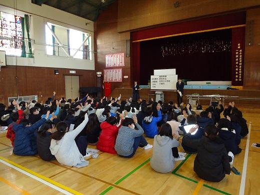 平成30年度租税教室のようす　北夙川小学校