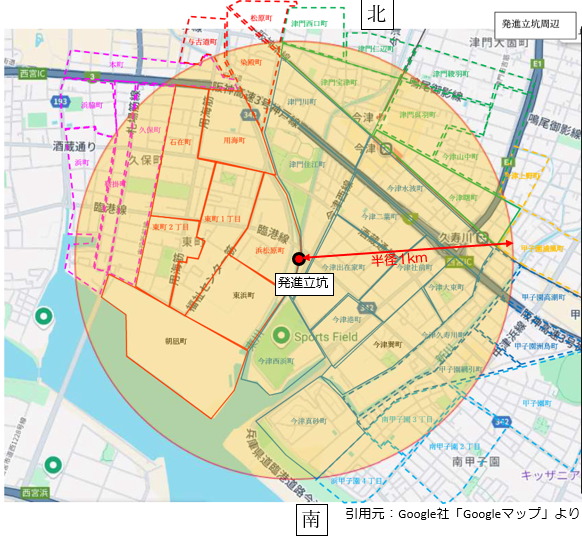 井戸・地下室調査範囲