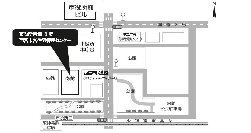 西宮市営住宅管理センター案内図