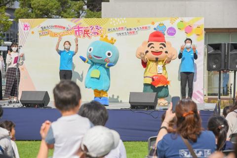 にしのみや市民祭り現地開催の様子