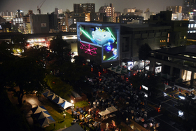 市民祭り　プロジェクションマッピング