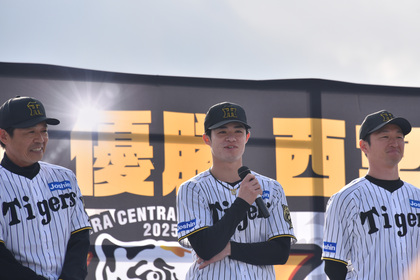 阪神タイガースの選手ら