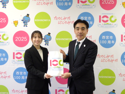 長森選手と石井市長