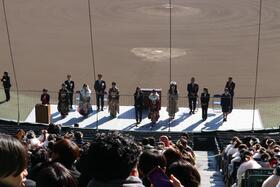 二十歳のつどい