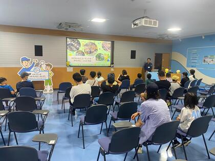 親子で環境学習バスツアー