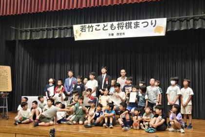 若竹こども将棋まつりの様子
