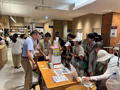 イベントの様子