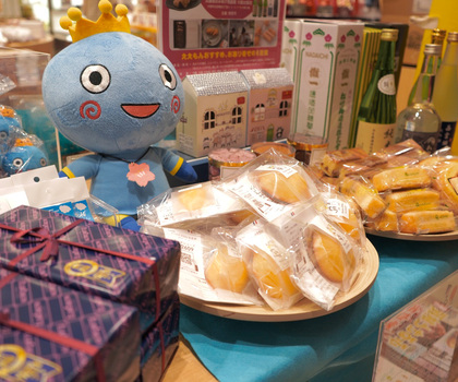 イベントの様子