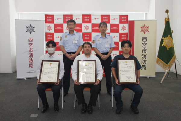 市民表彰（人命救助表彰）表彰者と市関係者