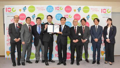 日本郵便株式会社の関係者と石井市長