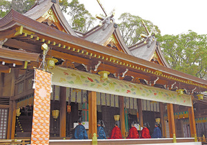 西宮市制百周年・本拝殿葺替竣功奉祝祭の様子