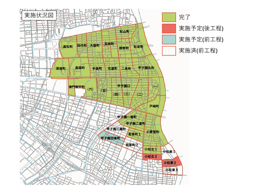 R07地籍調査実施状況図