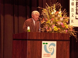 近藤浩文先生の講演の様子