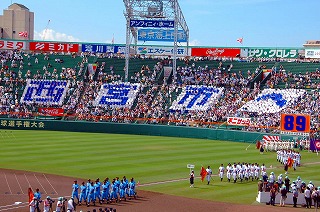 阪神甲子園球場01