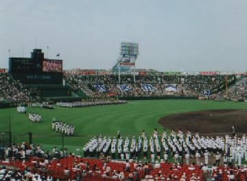 西宮青年会議所画像（阪神甲子園球場人文字）