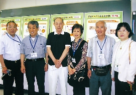 西宮市食品衛生協会の画像